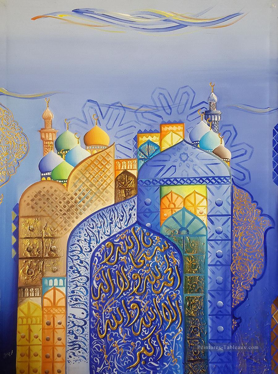 Mosquée dessin animé 5 islamique Peintures à l'huile